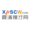 廈門太古可口可樂飲料有限公司寧德分公司