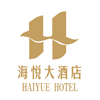 海悅大酒店