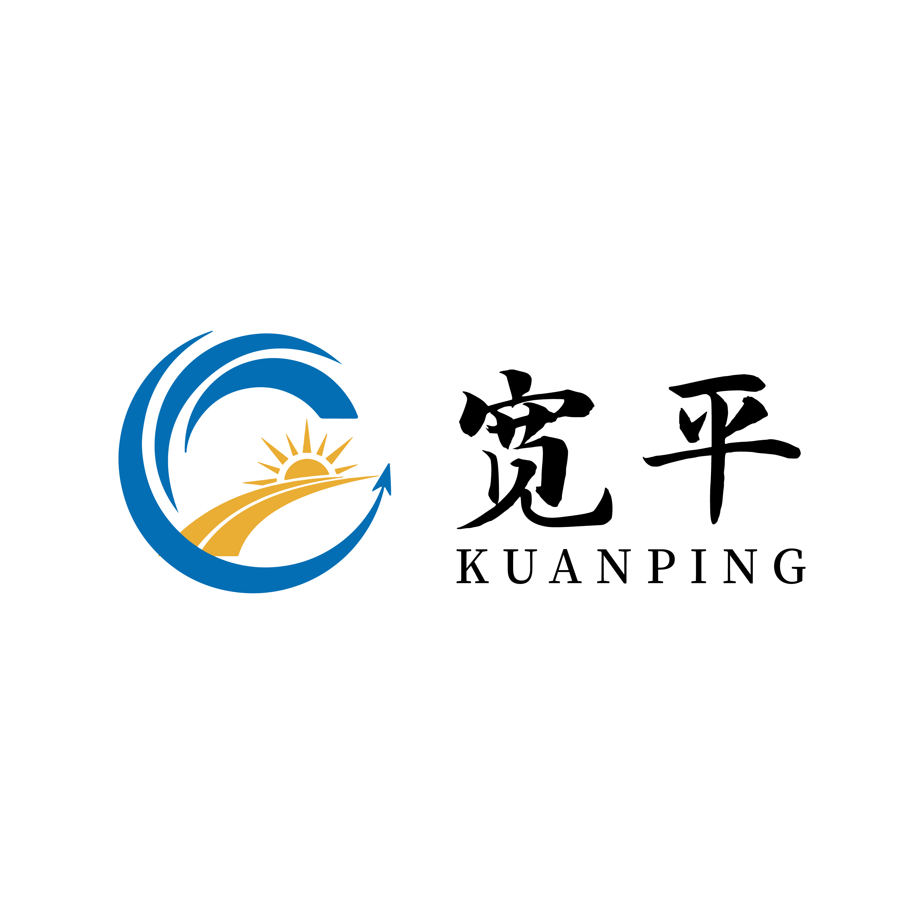 寧德市寬平信息咨詢服務(wù)有限公司
