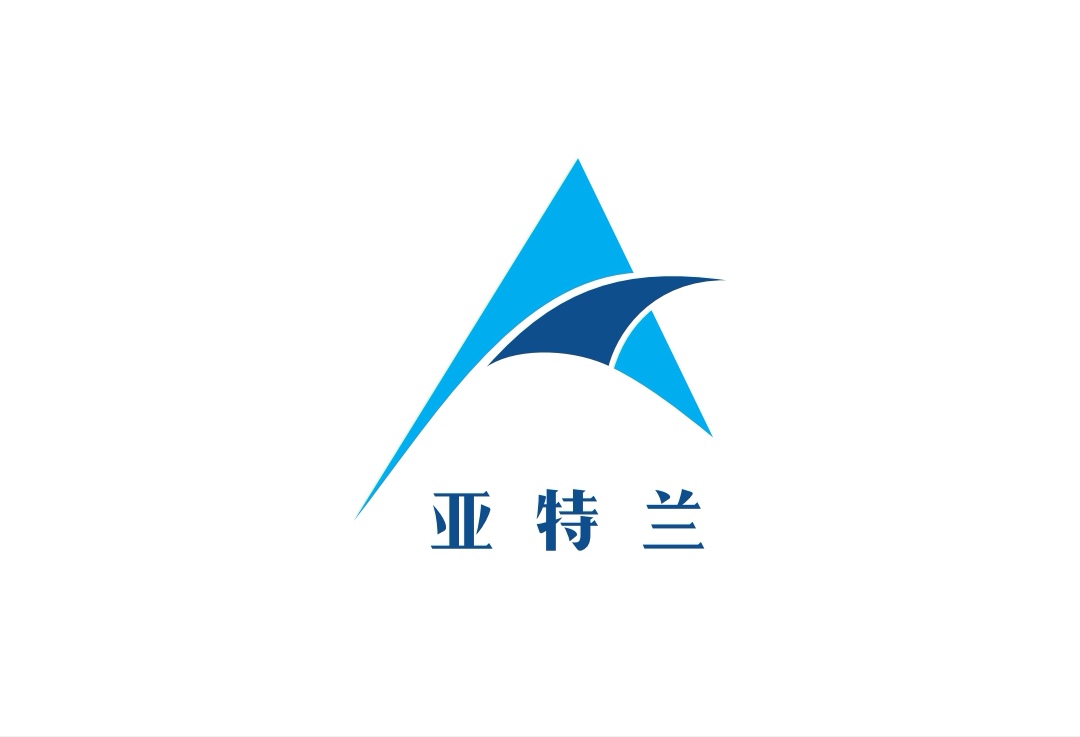 福建亞特蘭塑料制品有限公司