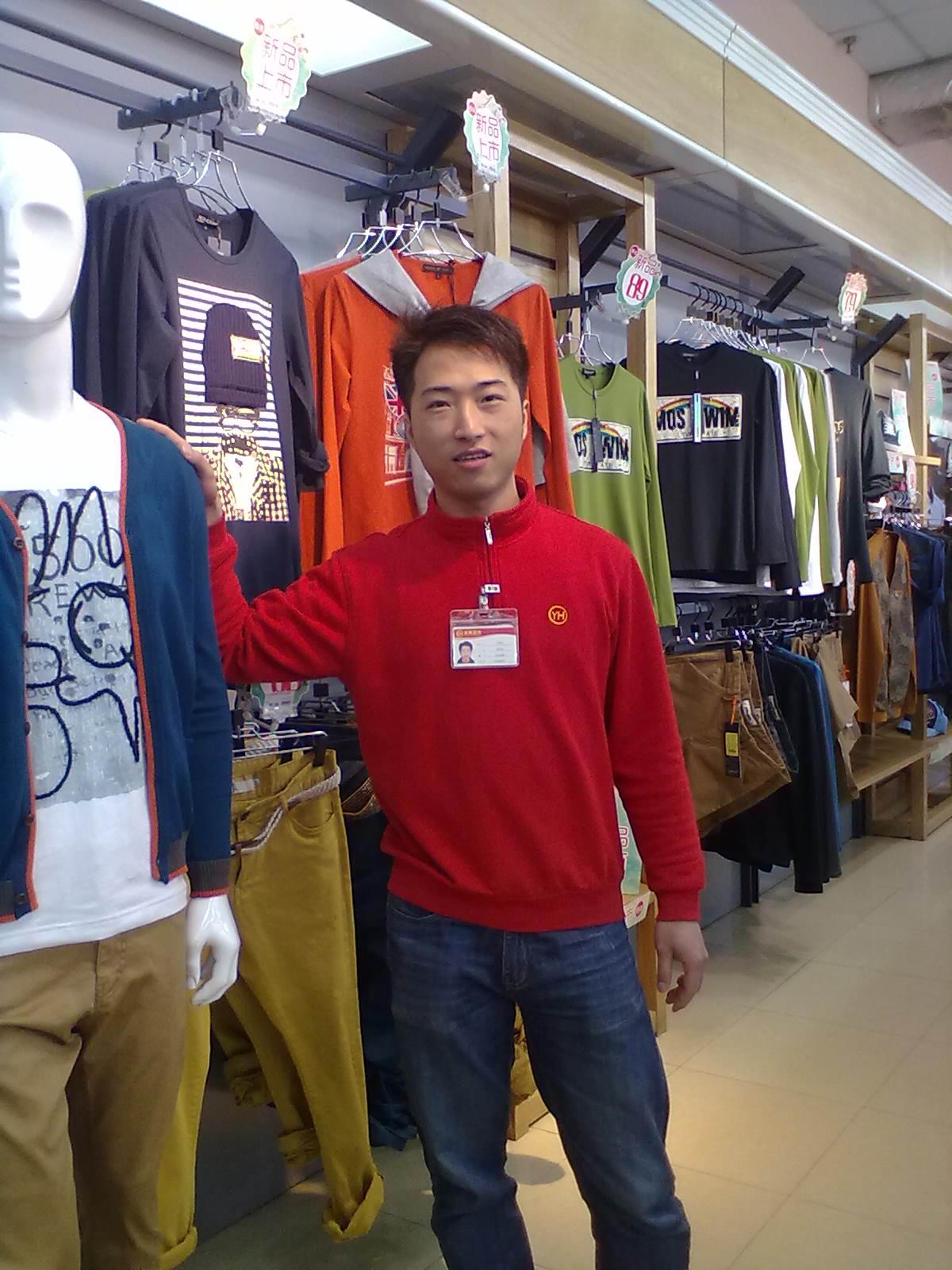 �������Ă��˺��v