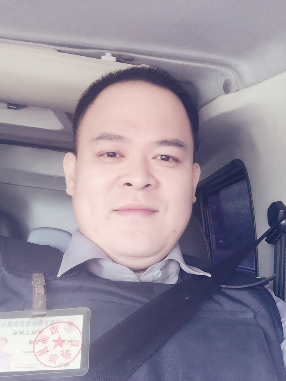 �������Ă��˺��v