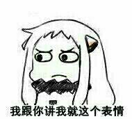 �WС��Ă��˺��v