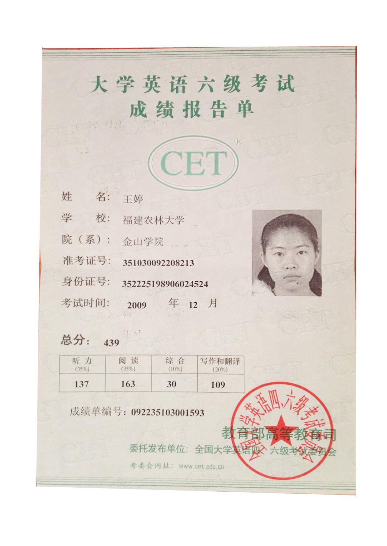 FŮʿ�Ă��˺��v