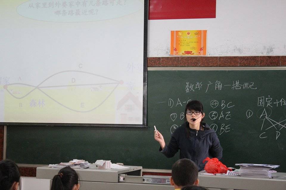 �WŮʿ�Ă��˺��v