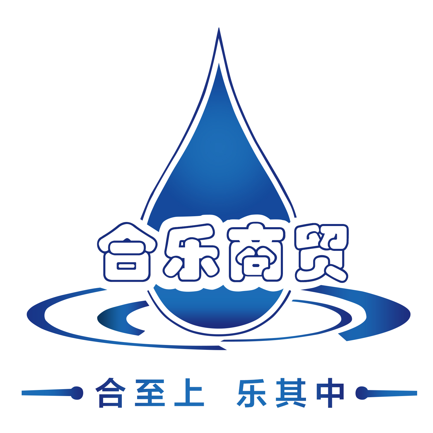 �����кϘ����Q(m��o)���޹�˾����I(y��)��־